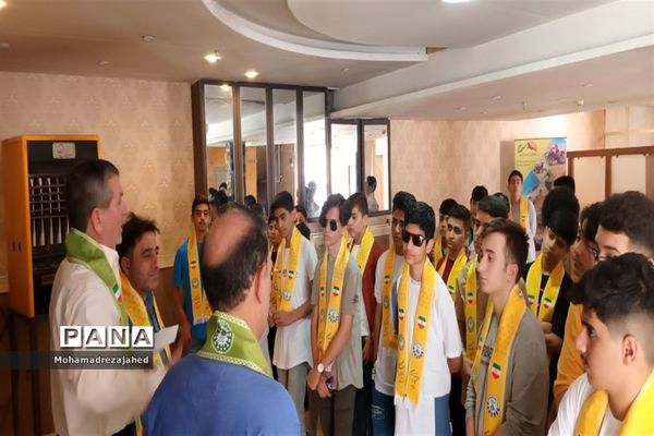 اعزام ۵۵ ‌دانش‌آموز دبیرستان تمام تشکیلاتی شیخ انصاری دزفول به اردوی زیارتی، تربیتی و سیاحتی مشهد مقدس