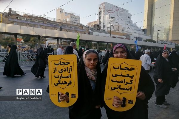 اجتماع بزرگ مردمی مدافعان حریم خانواده در مشهد