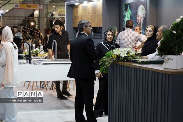 نمایشگاه خدمات کسب و کار در ارومیه