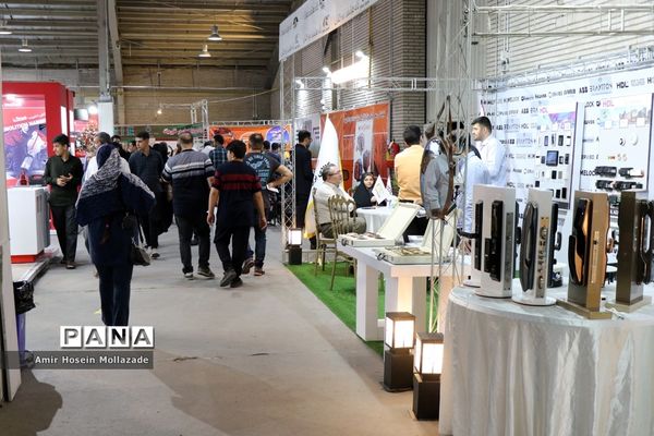 نمایشگاه خدمات کسب و کار در ارومیه