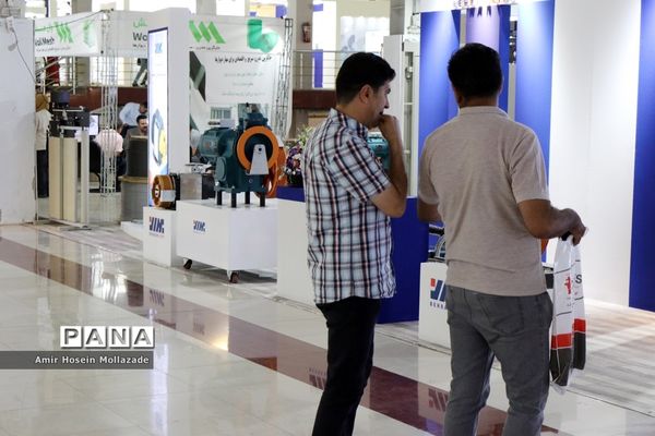 نمایشگاه خدمات کسب و کار در ارومیه