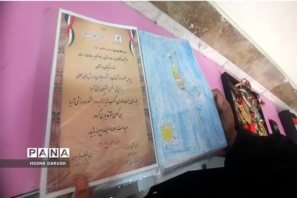 کسب مقام چهارم مسابقات کشوری دانش‌آموزان با نیازهای ویژه
