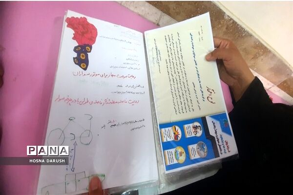 کسب مقام چهارم مسابقات کشوری دانش‌آموزان با نیازهای ویژه