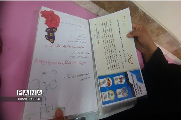 کسب مقام چهارم مسابقات کشوری دانش‌آموزان با نیازهای ویژه