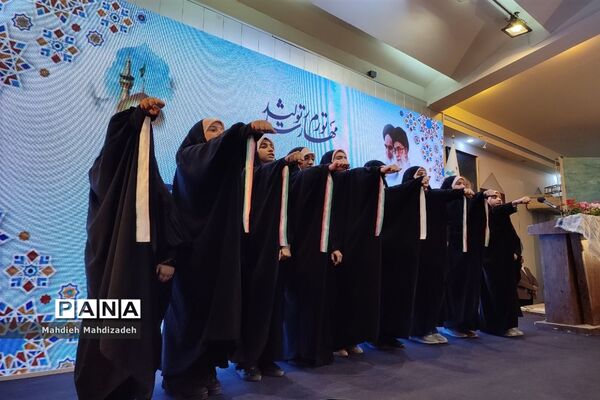 افتتاحیه دومین نمایشگاه تخصصی خانواده «مهرانه» با حضور رئیس ستاد امر به معروف و نهی از منکر کشور