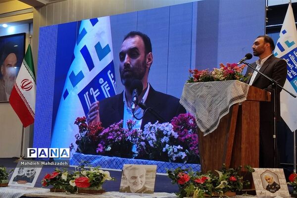 افتتاحیه دومین نمایشگاه تخصصی خانواده «مهرانه» با حضور رئیس ستاد امر به معروف و نهی از منکر کشور
