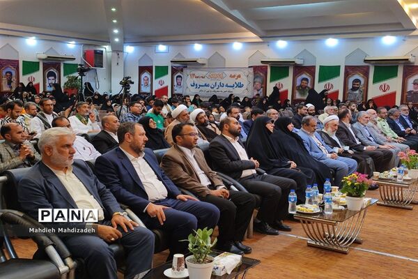 افتتاحیه دومین نمایشگاه تخصصی خانواده «مهرانه» با حضور رئیس ستاد امر به معروف و نهی از منکر کشور