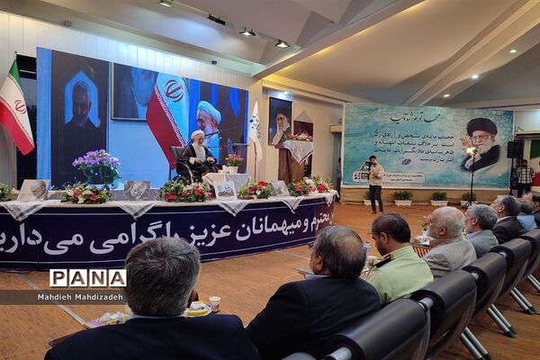 افتتاحیه دومین نمایشگاه تخصصی خانواده «مهرانه» با حضور رئیس ستاد امر به معروف و نهی از منکر کشور