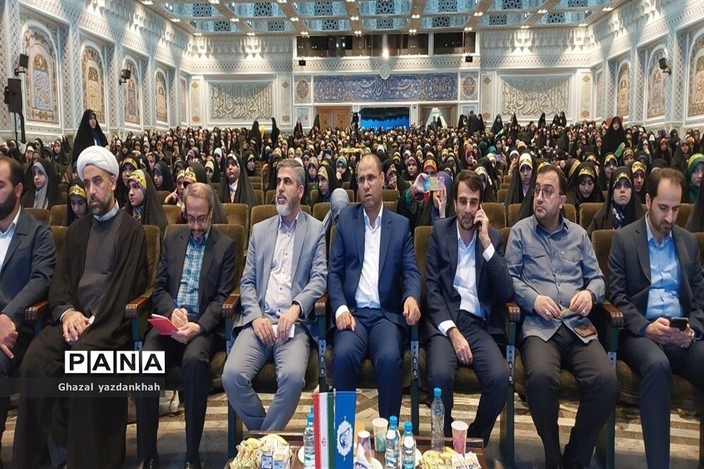 دومین یادواره ملی لشکر آسمانی