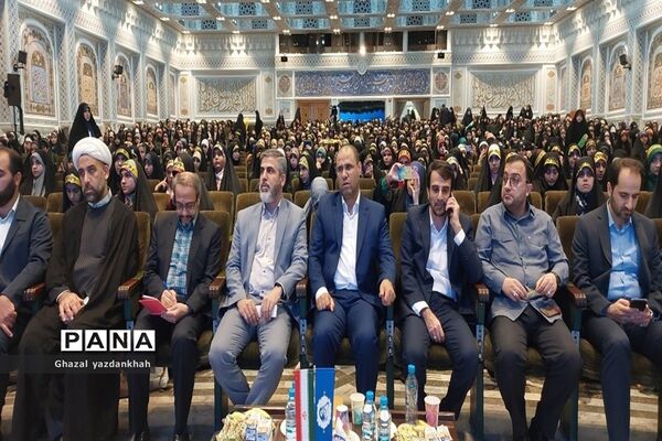 دومین یادواره ملی لشکر آسمانی