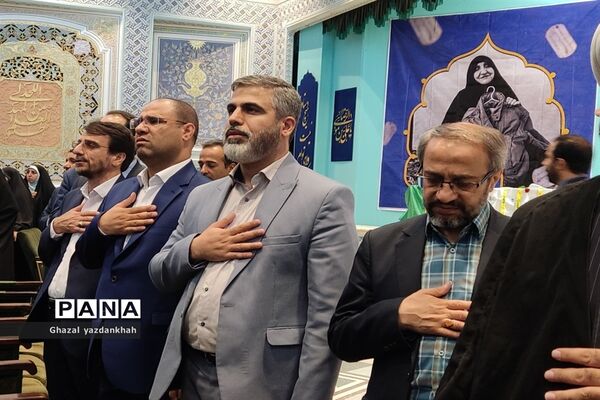 دومین یادواره ملی لشکر آسمانی