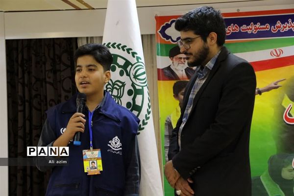 برگزاری مسابقات مرحله استانی بازی‌های فکری رشته اتللو سازمان دانش‌آموزی استان یزد