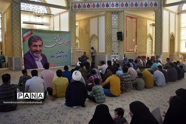 برپایی گردهمایی اصحاب عشق با حضور حاج حسین یکتا در بهاباد