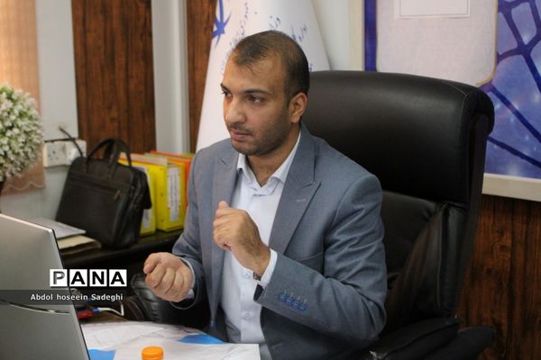 نشست توجیهی تسهیل‌گران آزمون استخدامی آموزش و پرورش استان بوشهر