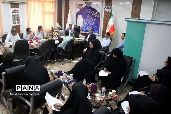 نشست توجیهی تسهیل‌گران آزمون استخدامی آموزش و پرورش استان بوشهر