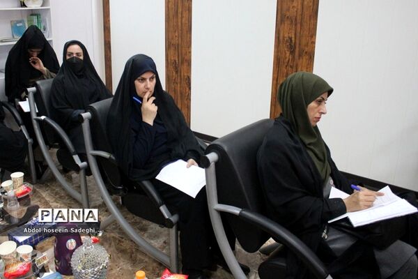 نشست توجیهی تسهیل‌گران آزمون استخدامی آموزش و پرورش استان بوشهر