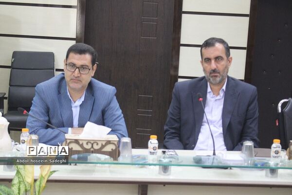 جلسه کار‌گروه توسعه مدیریت آموزش و پرورش استان بوشهر