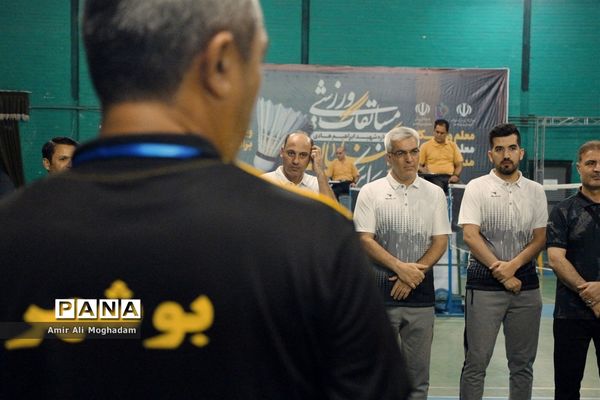 مسابقات بدمینتون فرهنگیان سراسر کشور