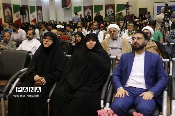 بازدید جمعی از مسئولان کشوری و استانی از اولین نمایشگاه تخصصی خانواده (مهرانه)