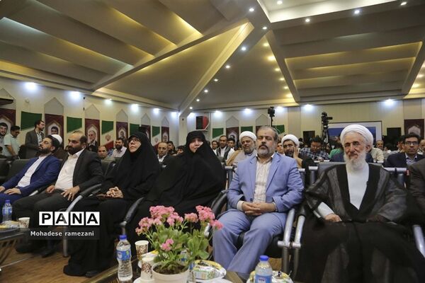 بازدید جمعی از مسئولان کشوری و استانی از اولین نمایشگاه تخصصی خانواده (مهرانه)