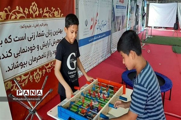 بازدید جمعی از مسئولان کشوری و استانی از اولین نمایشگاه تخصصی خانواده (مهرانه)