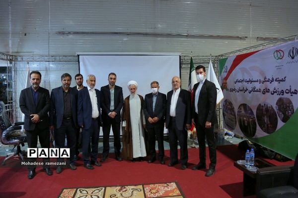 بازدید جمعی از مسئولان کشوری و استانی از اولین نمایشگاه تخصصی خانواده (مهرانه)