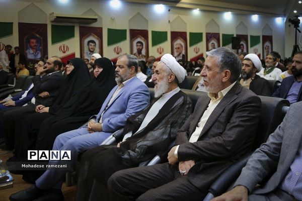 بازدید جمعی از مسئولان کشوری و استانی از اولین نمایشگاه تخصصی خانواده (مهرانه)