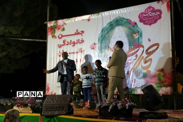 جشن خانوادگی بانوان شاهین شهری