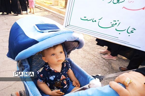 برگزاری اجتماع بزرگ مردمی به‌مناسبت هفته حجاب و عفاف در شهرستان بن