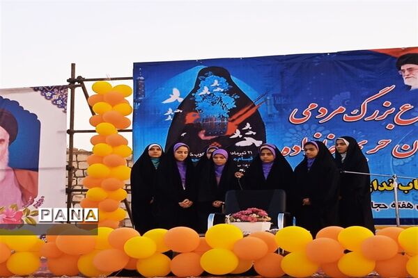 برگزاری اجتماع بزرگ مردمی به‌مناسبت هفته حجاب و عفاف در شهرستان بن
