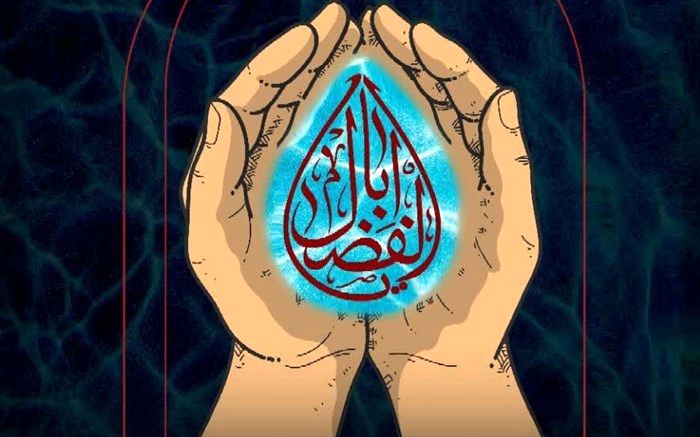 اجرای تئاتر دانش‌آموزی «همه آب‌ها نام عباس را می‌دانند» در قم