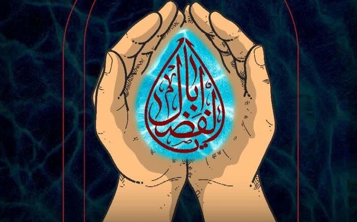 اجرای تئاتر دانش‌آموزی «همه آب‌ها نام عباس را می‌دانند» در قم