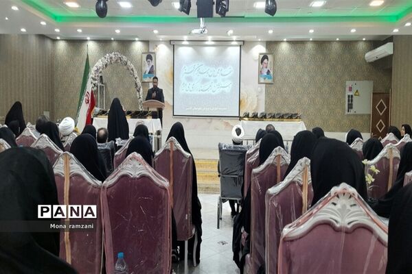 برگزاری مراسم تجلیل از برگزیدگان دختر جشنواره قرآن‌‌ و فرهنگی هنری در کاشمر