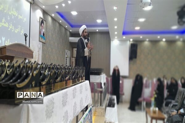 برگزاری مراسم تجلیل از برگزیدگان دختر جشنواره قرآن‌‌ و فرهنگی هنری در کاشمر