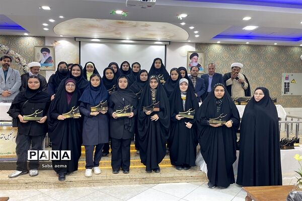 برگزاری مراسم تجلیل از برگزیدگان دختر جشنواره قرآن‌‌ و فرهنگی هنری در کاشمر