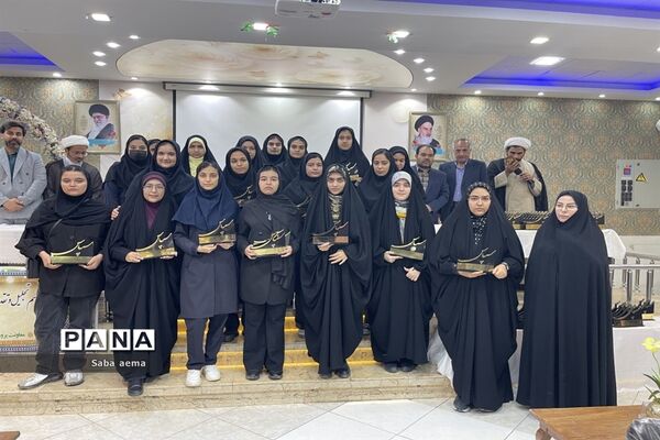 برگزاری مراسم تجلیل از برگزیدگان دختر جشنواره قرآن‌‌ و فرهنگی هنری در کاشمر