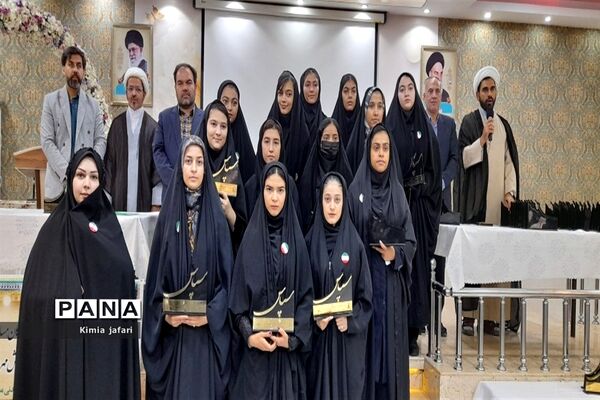 برگزاری مراسم تجلیل از برگزیدگان دختر جشنواره قرآن‌‌ و فرهنگی هنری در کاشمر
