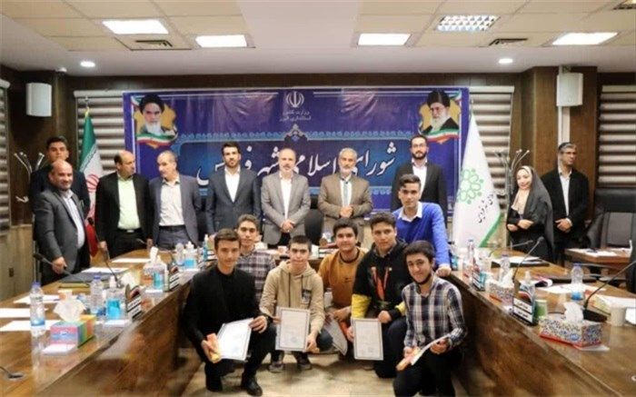 مشکلات و معضلات دانش‌آموزان با همکاری آموزش‌و‌پرورش و شورای شهر قابل حل است