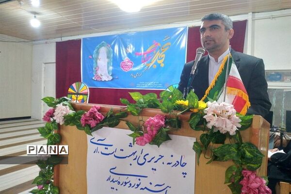 همایش عفاف و حجاب در قائمشهر