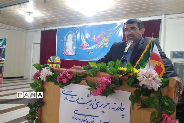 همایش عفاف و حجاب در قائمشهر