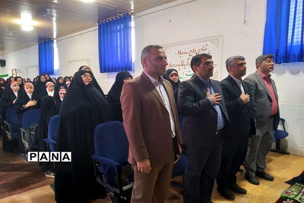 همایش عفاف و حجاب در قائمشهر