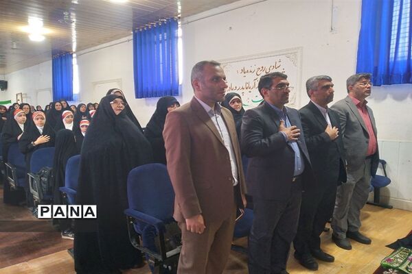 همایش عفاف و حجاب در قائمشهر