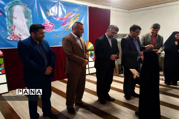 همایش عفاف و حجاب در قائمشهر