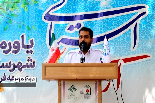 مراسم افتتاحیه دوره دوم اردوی یاورمربیان سازمان دانش‌آموزی شهرستان‌های استان تهران