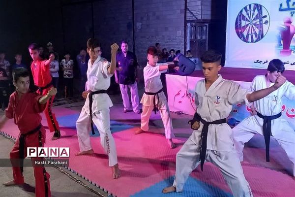 آیین اختتامیه ورزش‌های روستایی شهرستان‌ قرچک