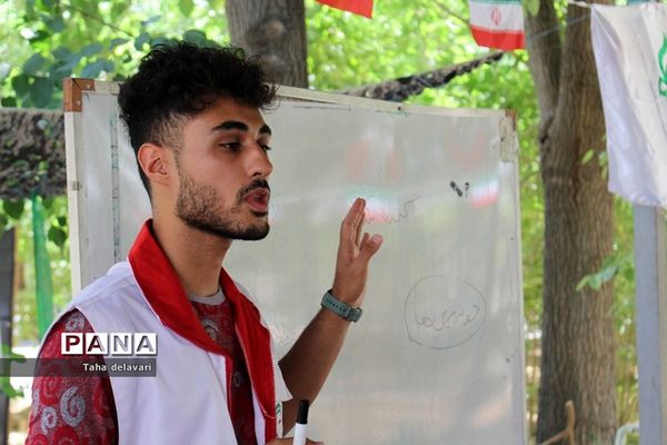 دوره‌های آموزشی اردوی  پسران یاور مربی‌ شهرستان‌های تهران