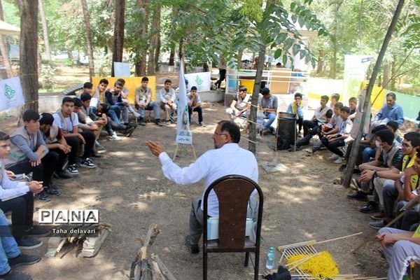 دوره‌های آموزشی اردوی  پسران یاور مربی‌ شهرستان‌های تهران