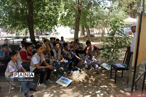 دوره‌های آموزشی اردوی  پسران یاور مربی‌ شهرستان‌های تهران