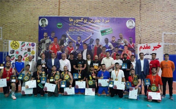 نبرد بوکسورها؛ بهترین بهترین‌ها انتخاب شدند