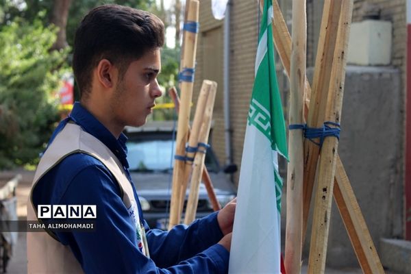 اختتامیه اولین گروه اردو‌ی پسران یاورمربیان سازمان دانش‌آموزی شهرستان‌‌های استان تهران